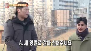 포스터