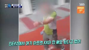 포스터