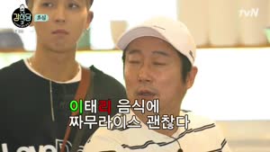 포스터