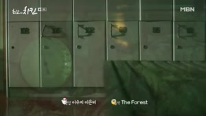 포스터