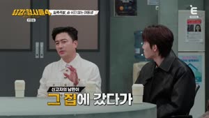 포스터