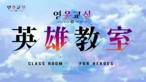 포스터