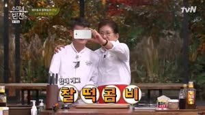 포스터