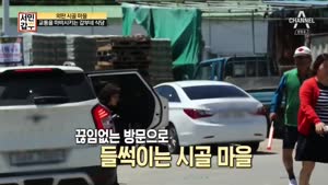 포스터