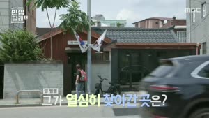 포스터