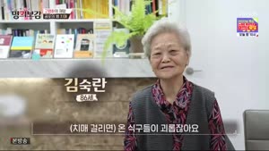 포스터