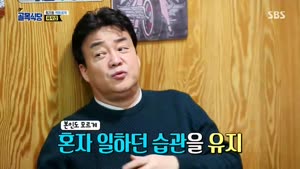 포스터