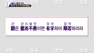 포스터