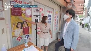 포스터