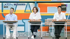 포스터