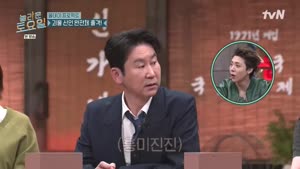 놀라운토요일 도레미 마켓.E437.261010.1080p.WANNA