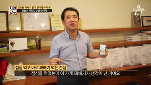 포스터