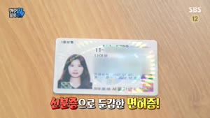 포스터