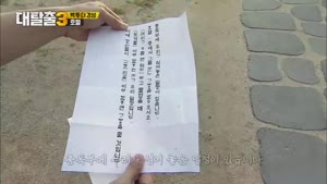 포스터
