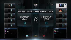 포스터