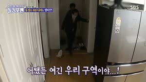 포스터