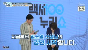 포스터