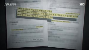 포스터