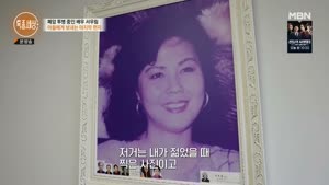 포스터