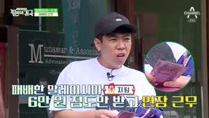 포스터