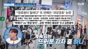포스터