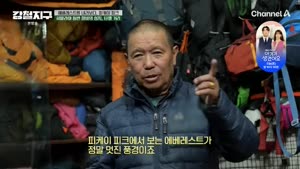 포스터
