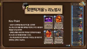 포스터