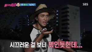 포스터