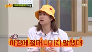 포스터