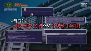 포스터