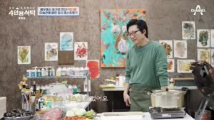 포스터