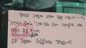 포스터