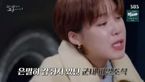 포스터