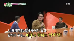 포스터