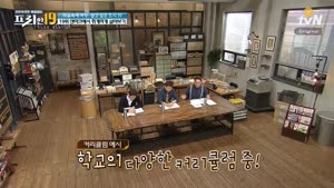 포스터
