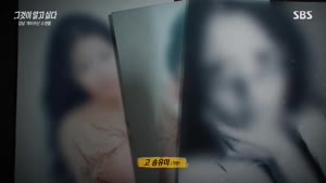 포스터