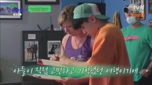 포스터