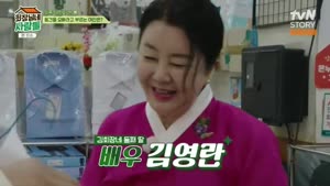 포스터