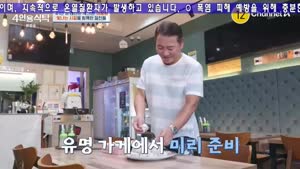 포스터
