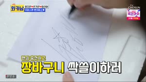 포스터