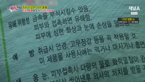 포스터