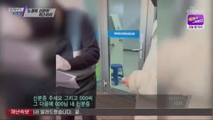 포스터