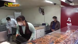 포스터