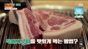 포스터
