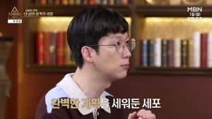포스터