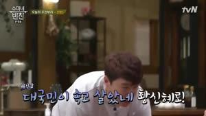 포스터