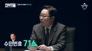 포스터