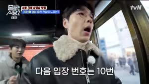 포스터