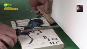 포스터