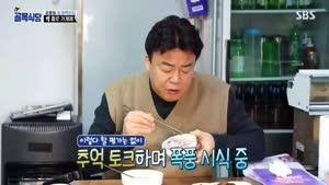 포스터